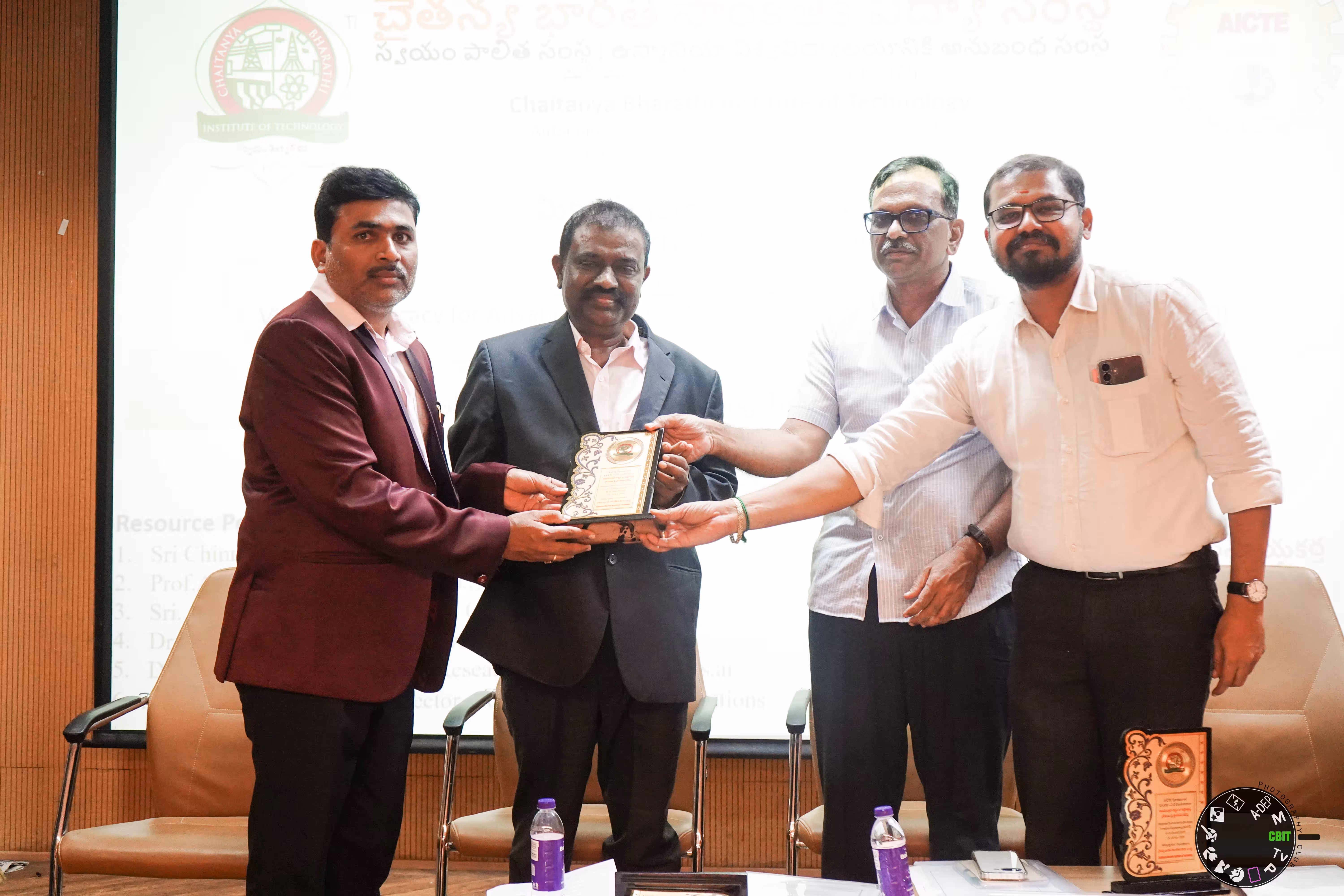 RCETE 2025 Technical Paper Presentation