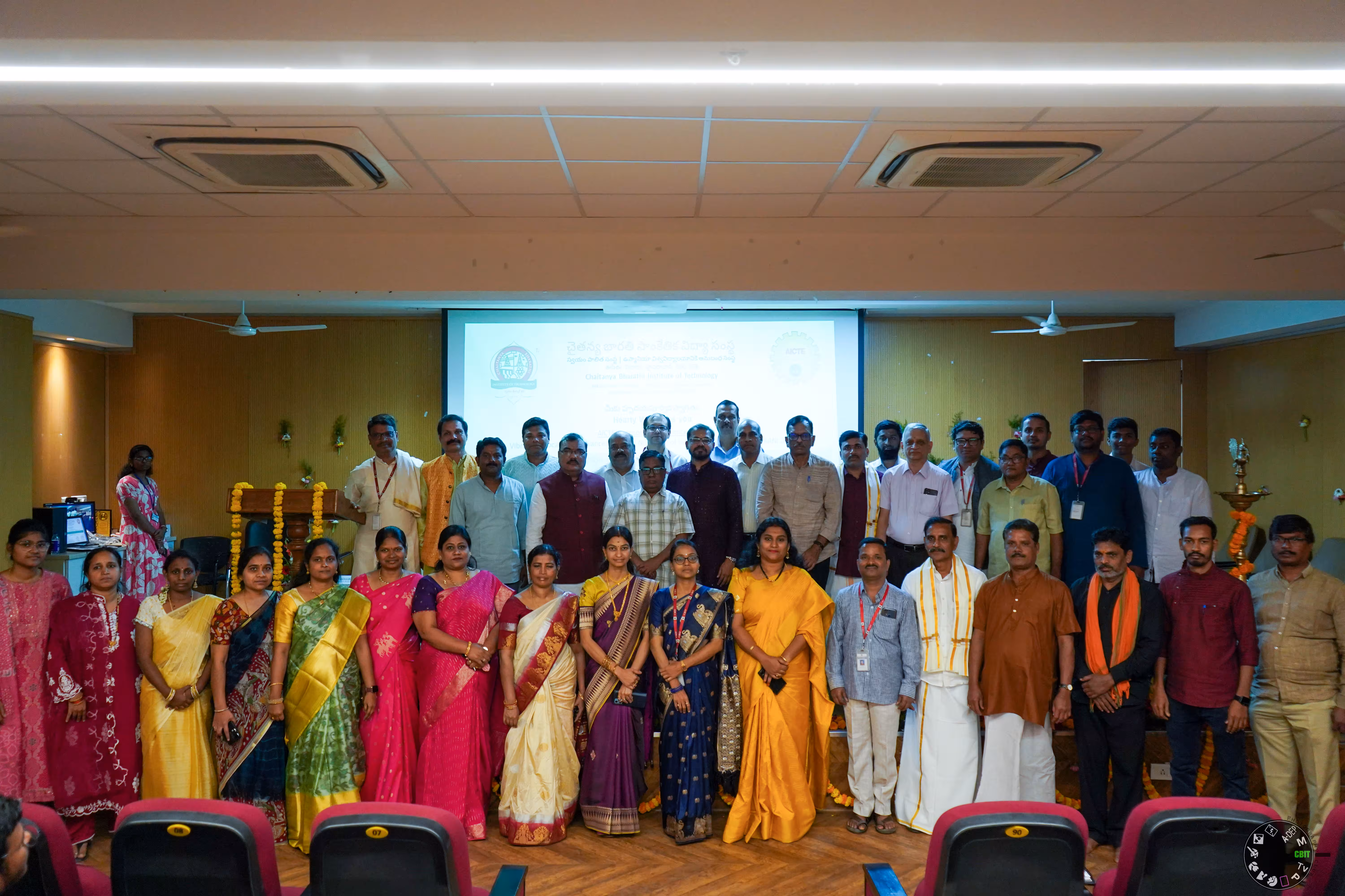RCETE 2025 Certificate and Award Ceremony